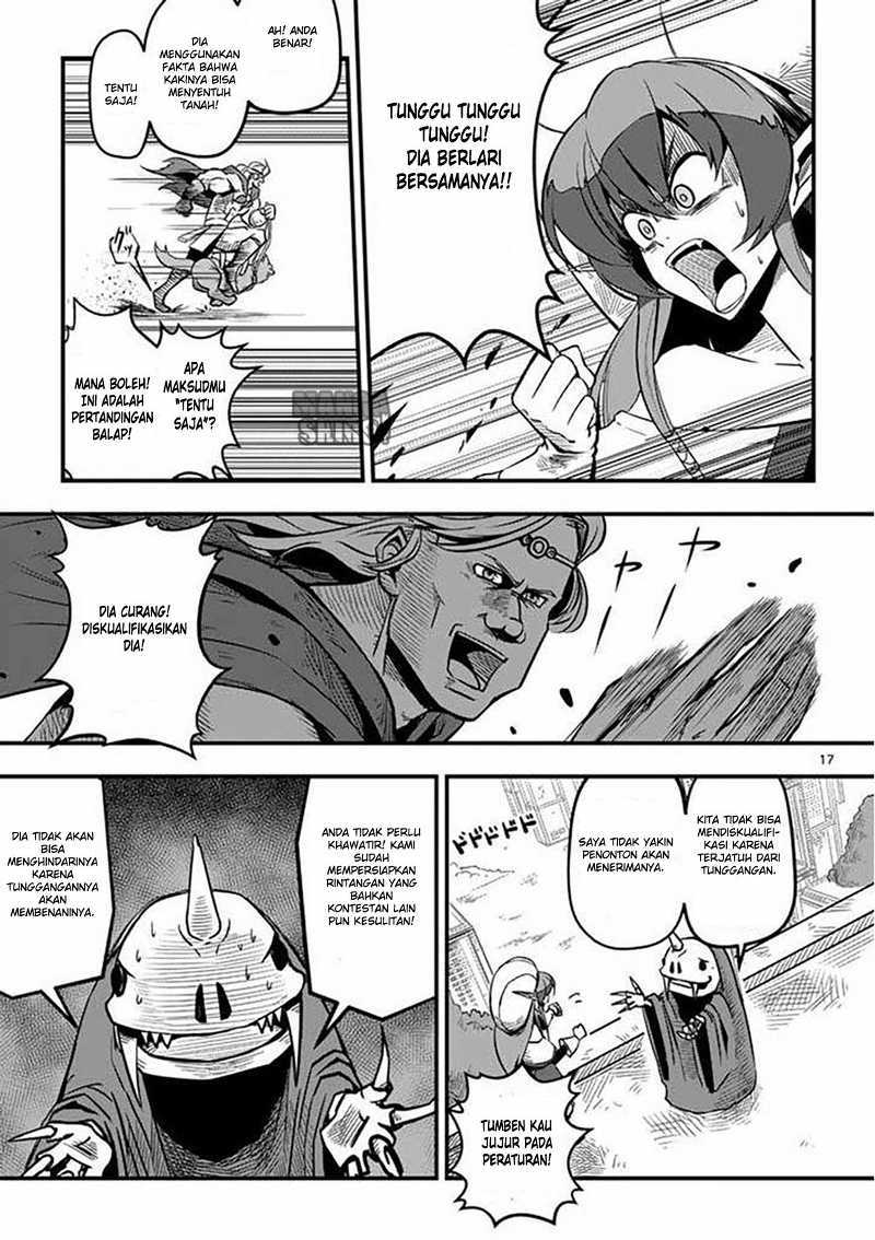 Baca Helck Chapter 4  - GudangKomik