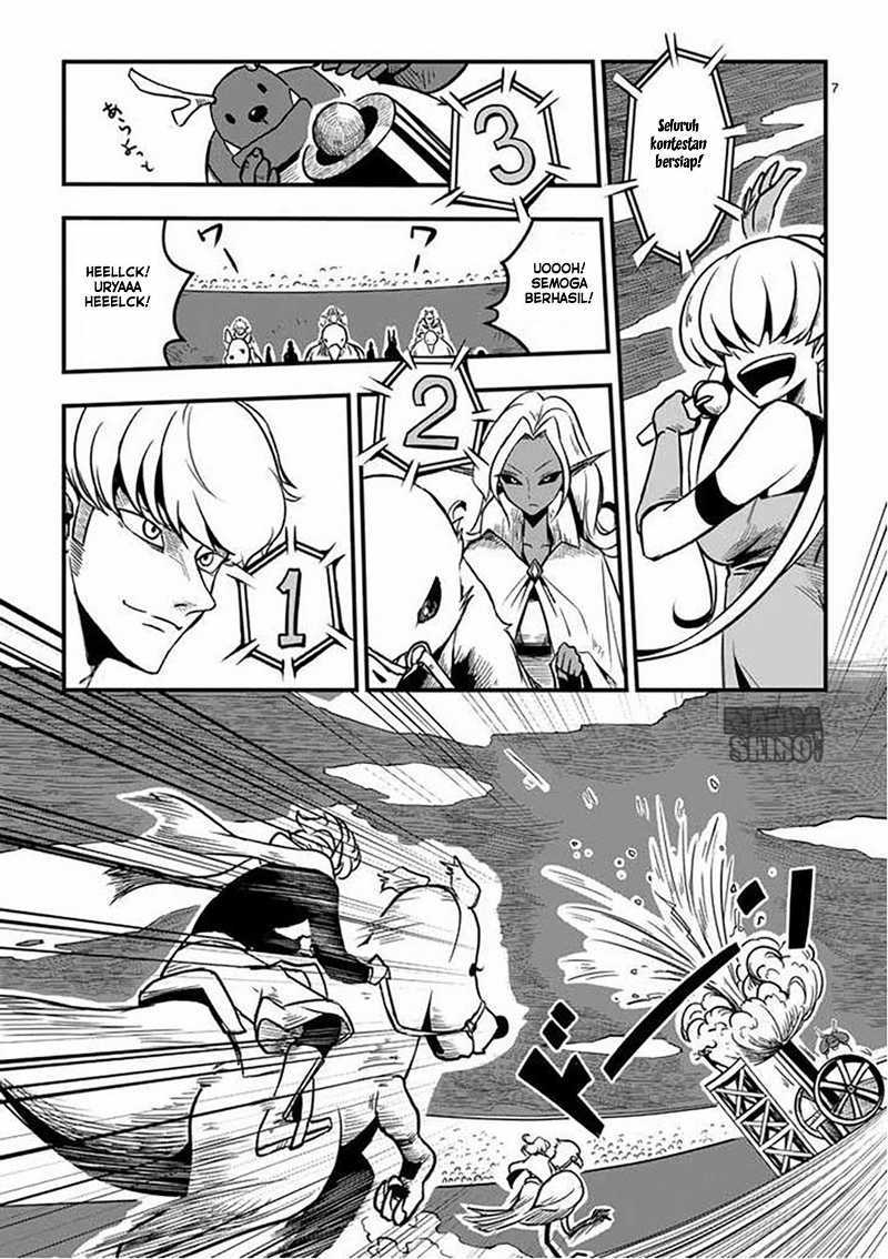 Baca Helck Chapter 4  - GudangKomik