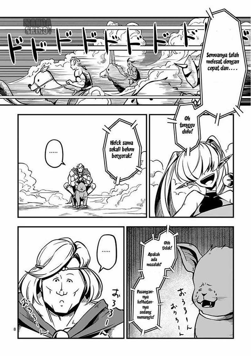 Baca Helck Chapter 4  - GudangKomik