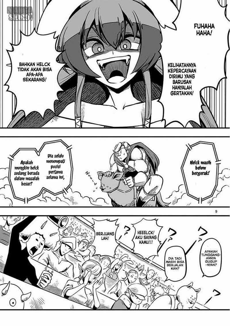 Baca Helck Chapter 4  - GudangKomik