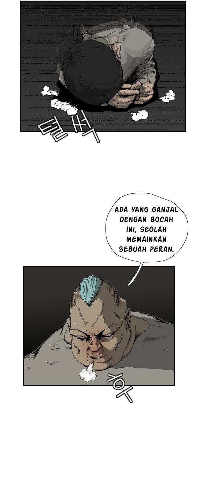 Baca Hell 58 Chapter 4  - GudangKomik