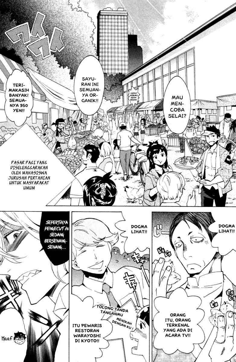 Baca Hells Kitchen Chapter 2  - GudangKomik