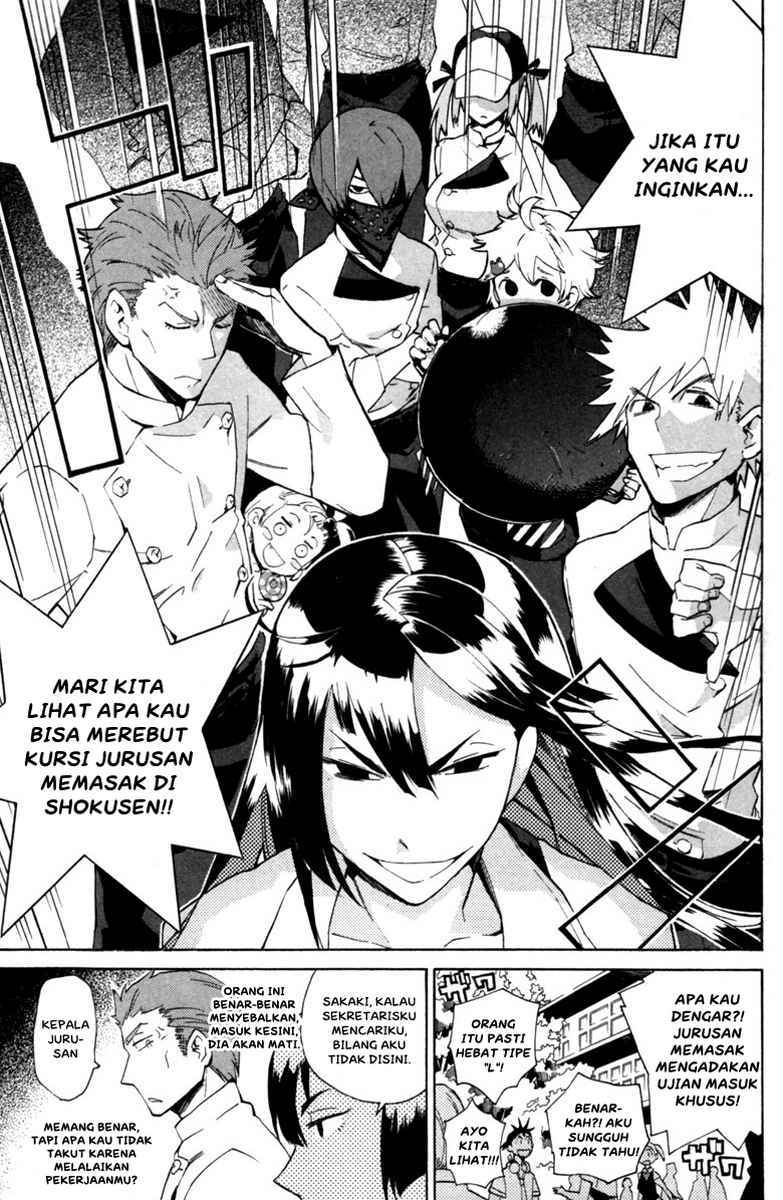 Baca Hells Kitchen Chapter 2  - GudangKomik