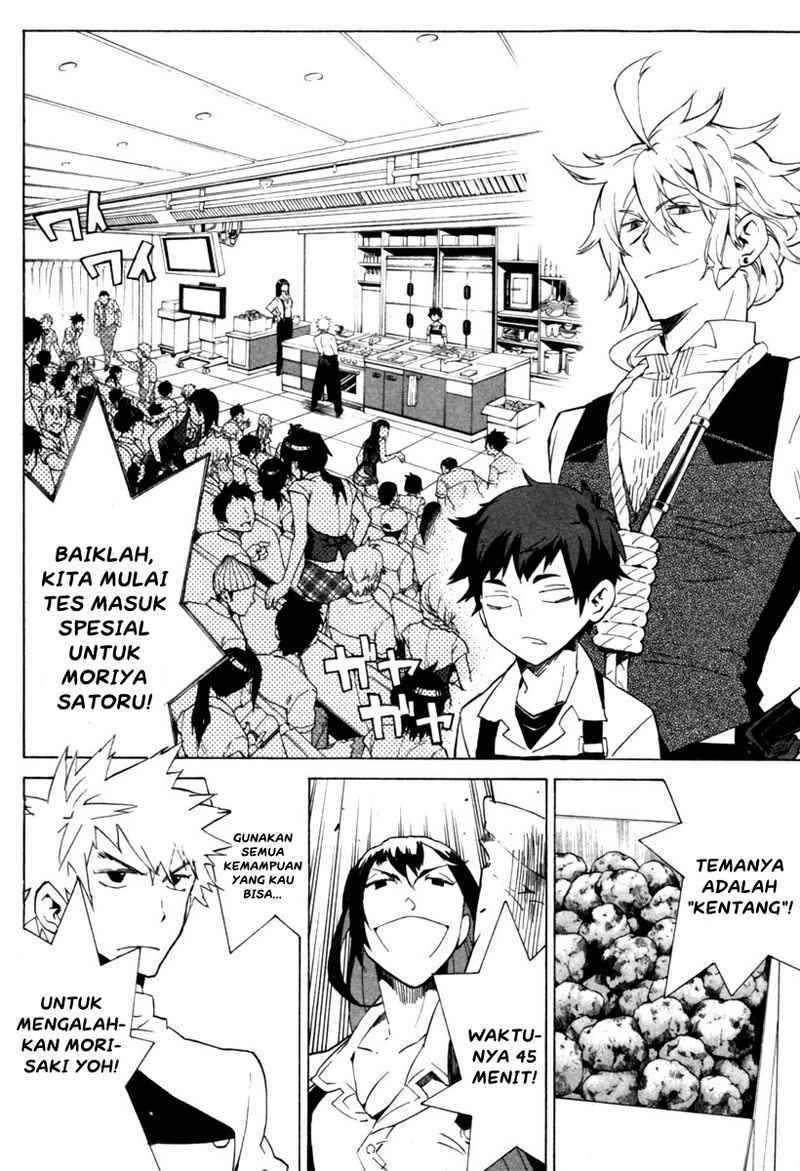 Baca Hells Kitchen Chapter 2  - GudangKomik