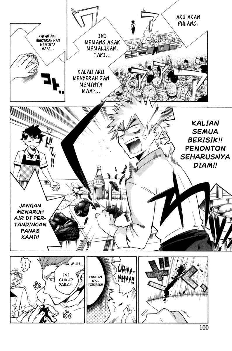 Baca Hells Kitchen Chapter 2  - GudangKomik