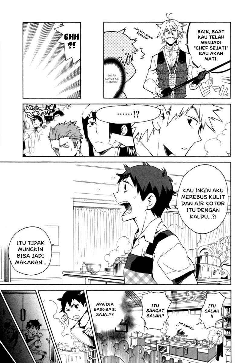 Baca Hells Kitchen Chapter 2  - GudangKomik