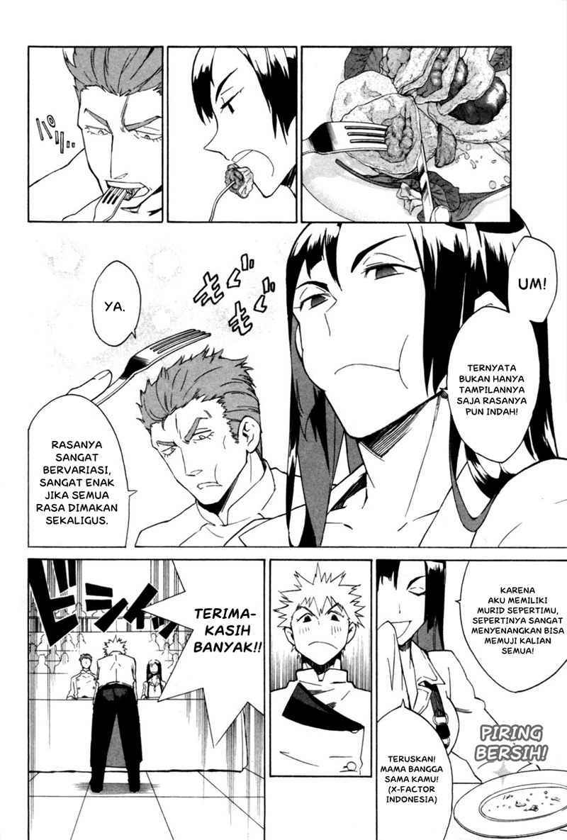 Baca Hells Kitchen Chapter 2  - GudangKomik