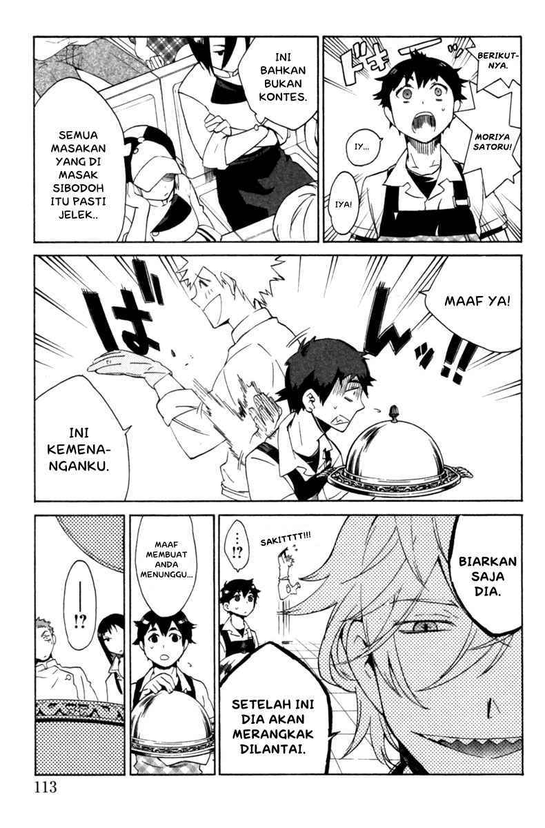 Baca Hells Kitchen Chapter 2  - GudangKomik