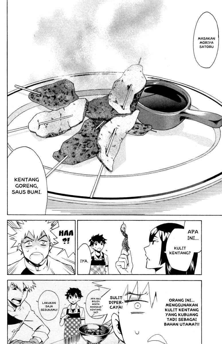 Baca Hells Kitchen Chapter 2  - GudangKomik