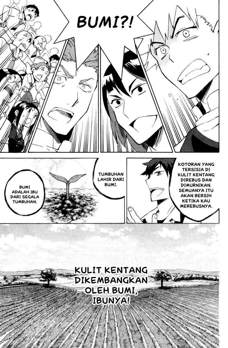 Baca Hells Kitchen Chapter 2  - GudangKomik