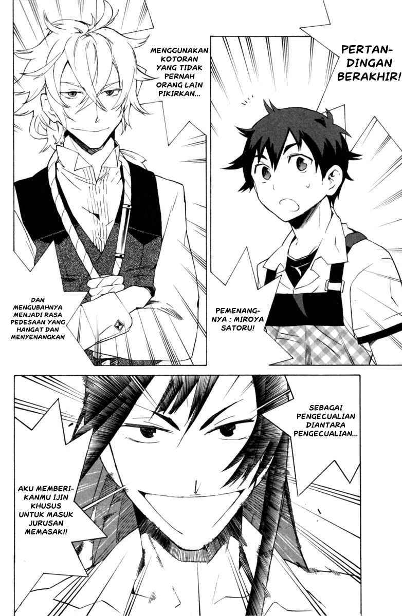 Baca Hells Kitchen Chapter 2  - GudangKomik