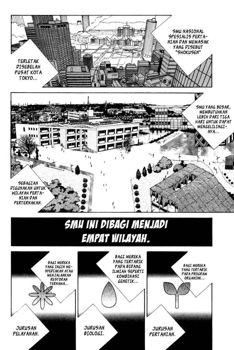 Baca Hells Kitchen Chapter 2  - GudangKomik