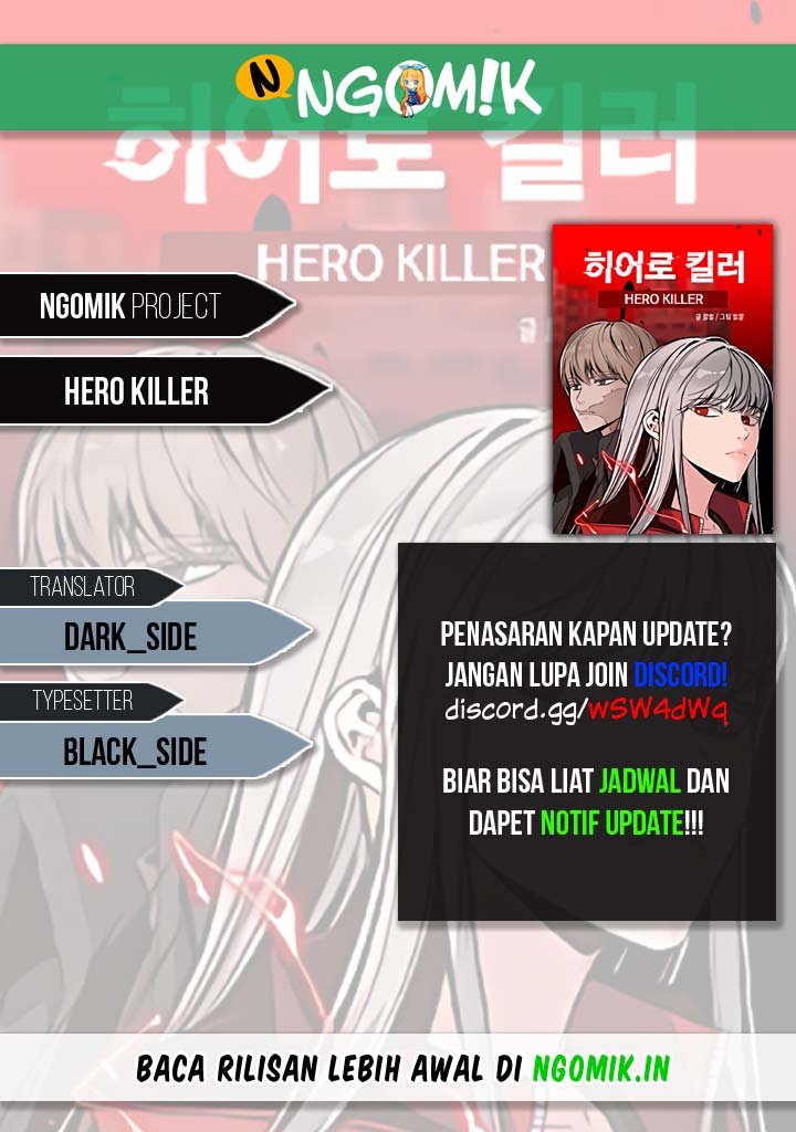 Baca Hero Killer Chapter 3  - GudangKomik