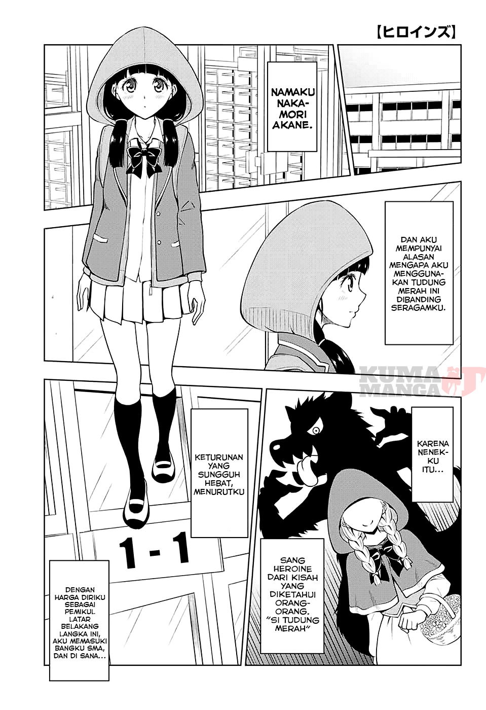 Baca Heroines Chapter 1  - GudangKomik