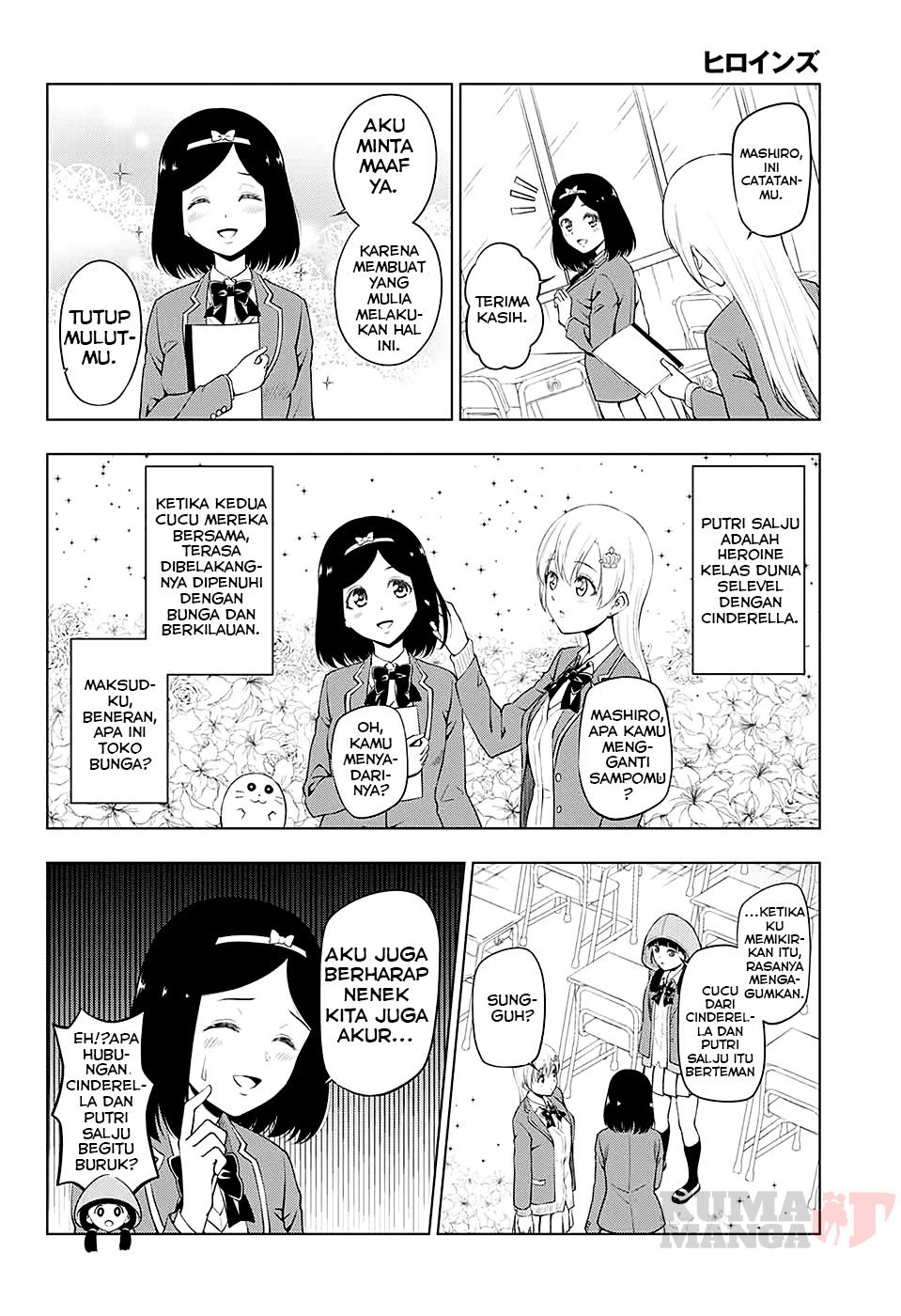 Baca Heroines Chapter 1  - GudangKomik