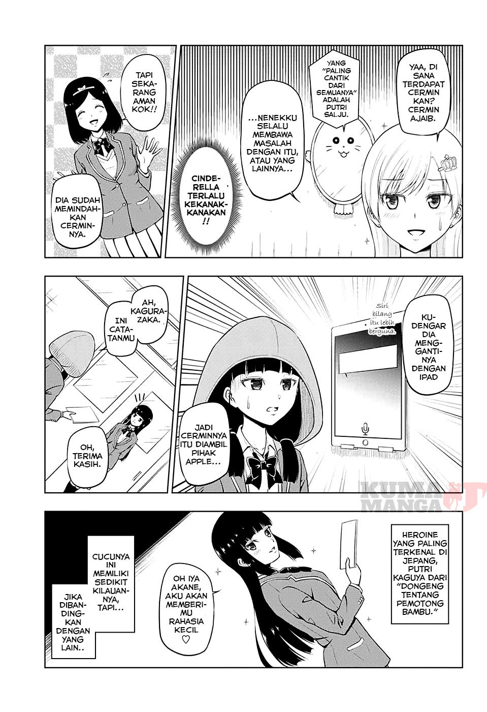 Baca Heroines Chapter 1  - GudangKomik