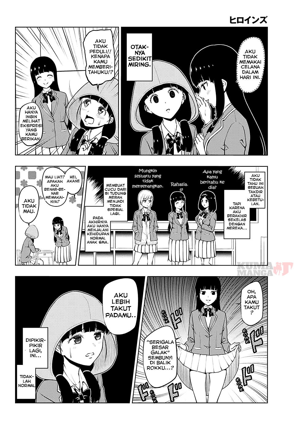 Baca Heroines Chapter 1  - GudangKomik