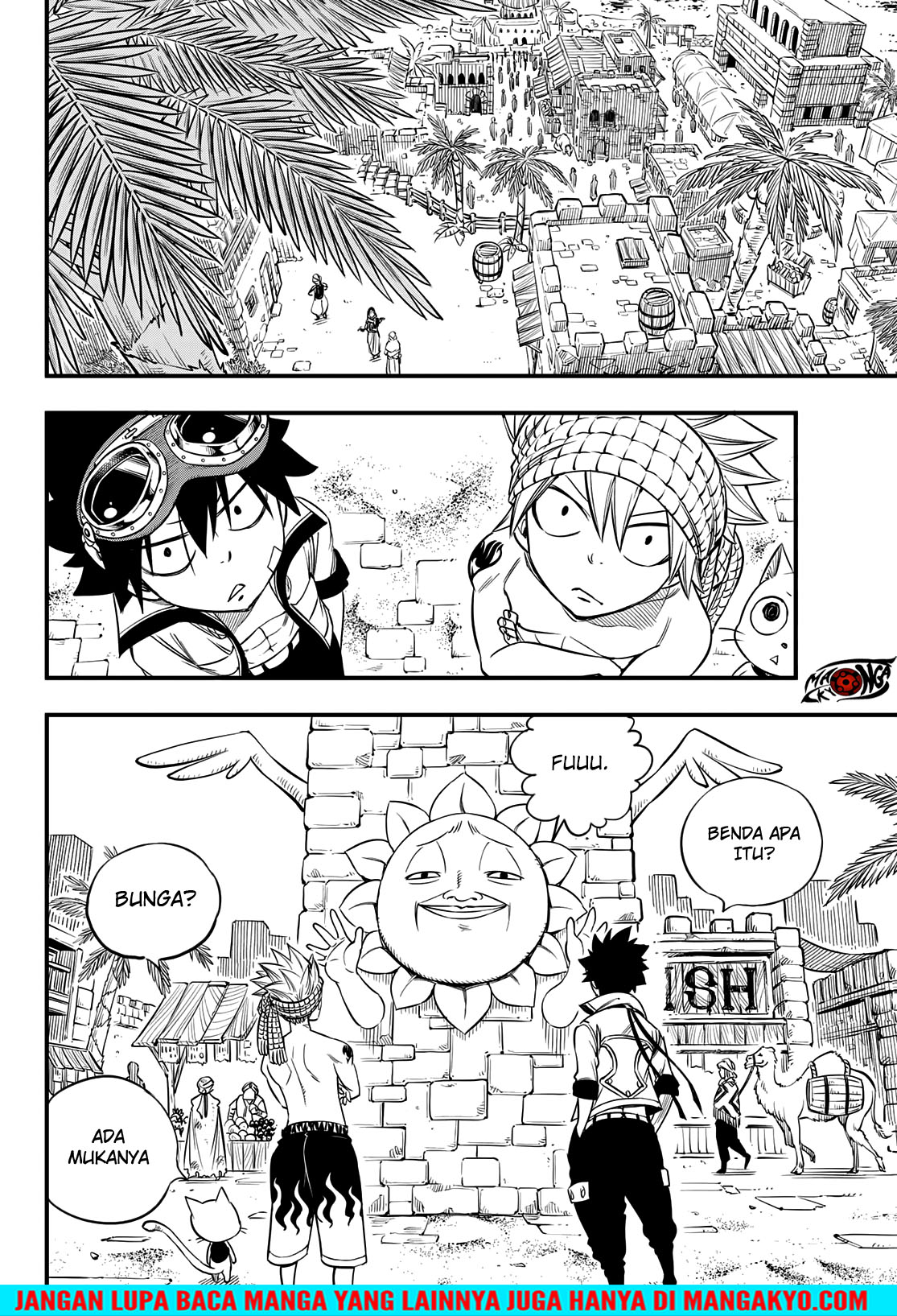 Baca Hero’s Chapter 2  - GudangKomik