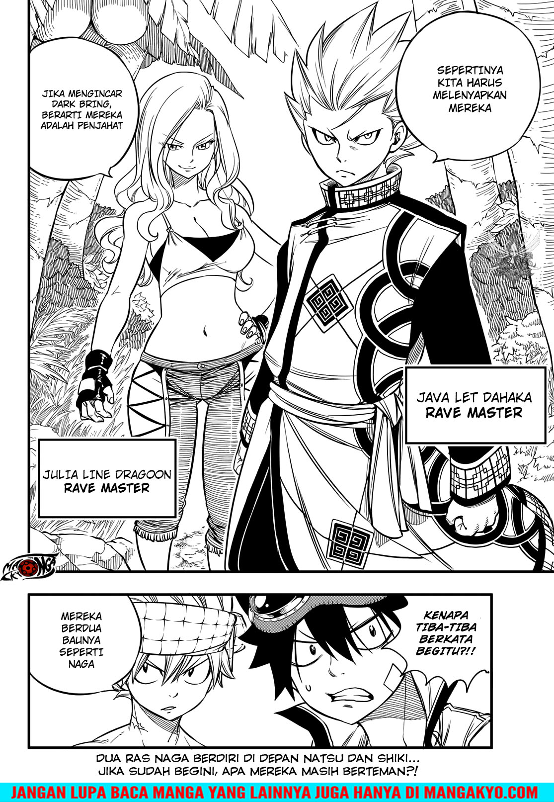 Baca Hero’s Chapter 2  - GudangKomik