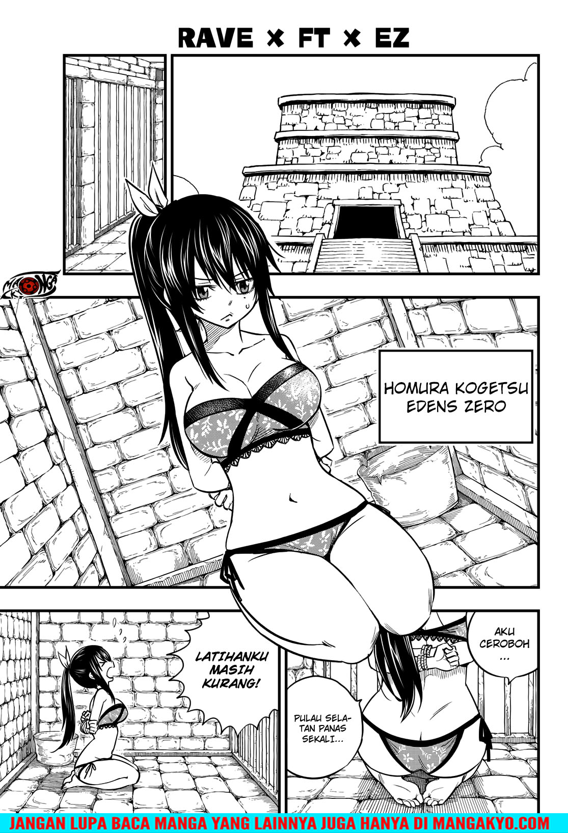 Baca Hero’s Chapter 2  - GudangKomik