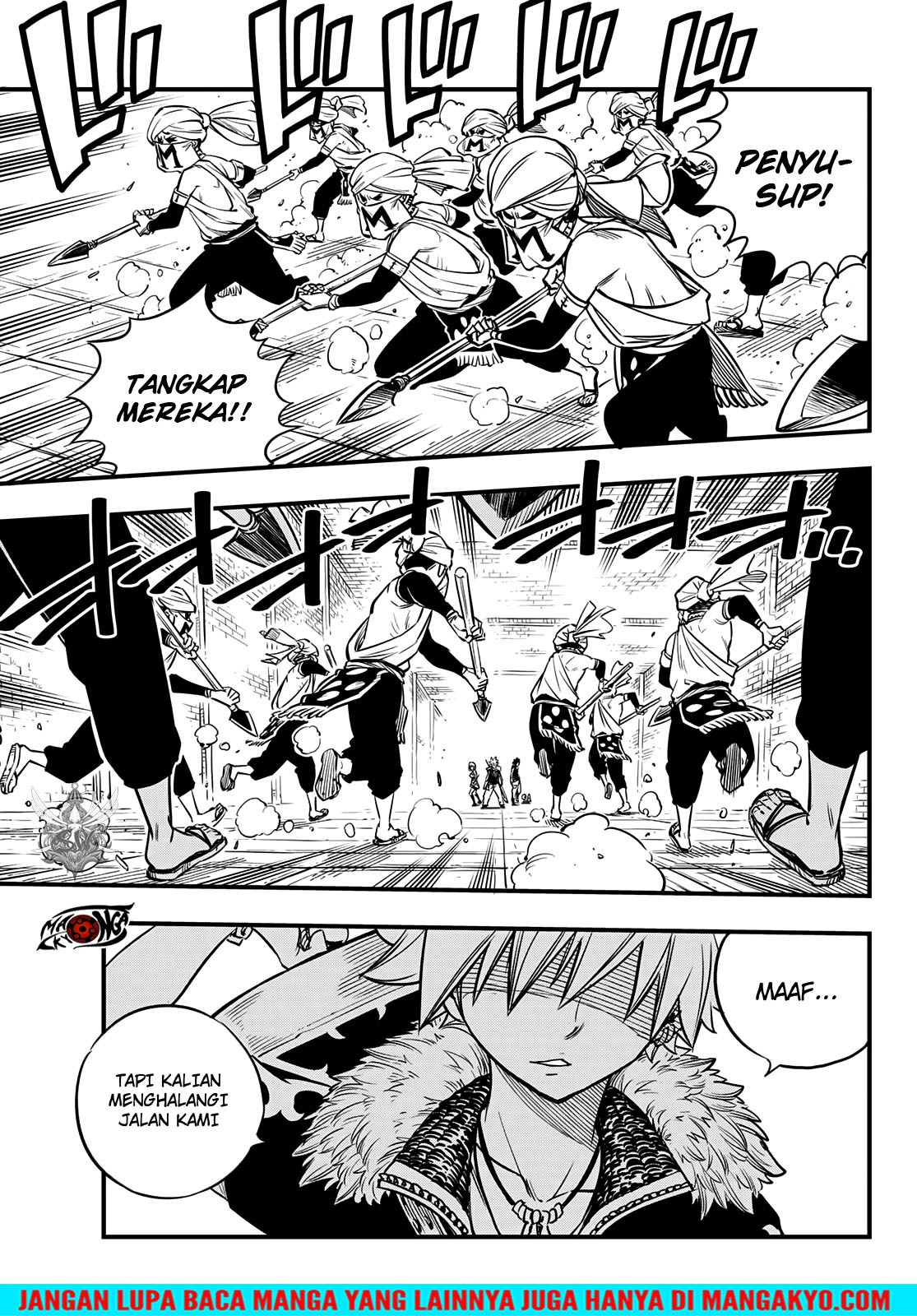 Baca Hero’s Chapter 2  - GudangKomik