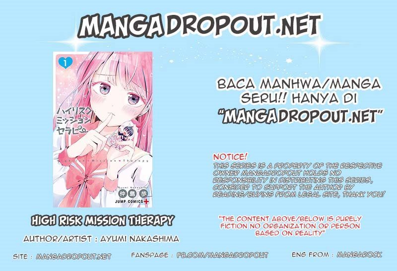 Baca High Risk Mission Therapy Chapter 5  - GudangKomik