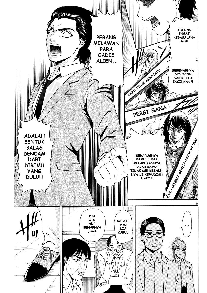 Baca High School Girl Kingdom Tokyo Chapter 2  - GudangKomik