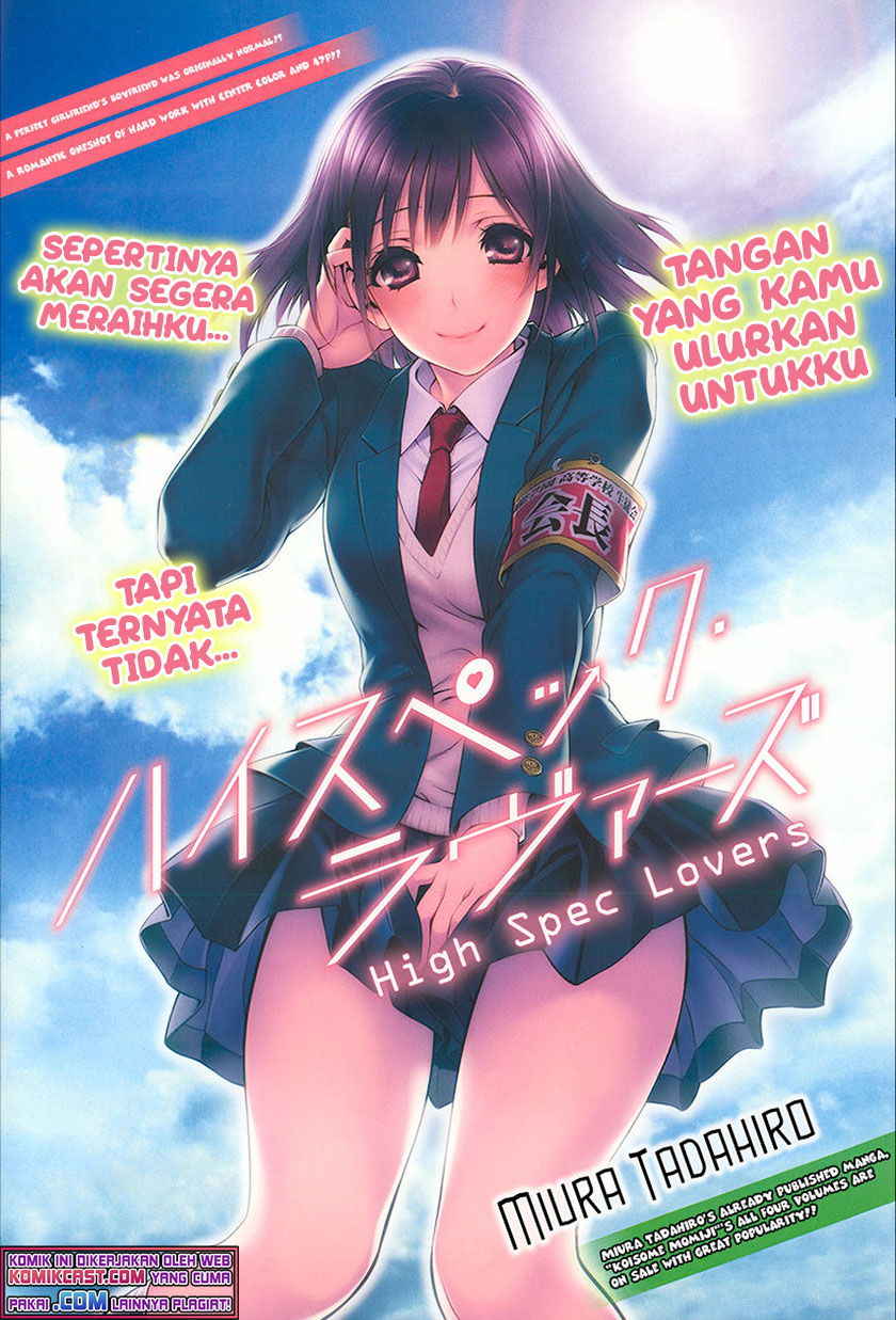 Baca High Spec Lovers Chapter 0  - GudangKomik