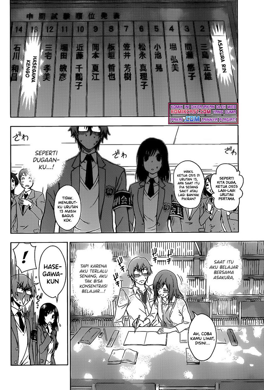 Baca High Spec Lovers Chapter 0  - GudangKomik