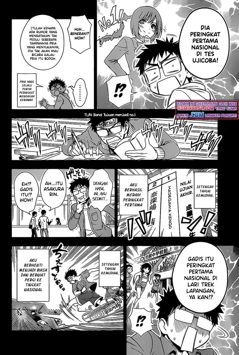 Baca High Spec Lovers Chapter 0  - GudangKomik