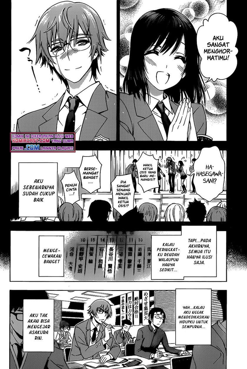 Baca High Spec Lovers Chapter 0  - GudangKomik