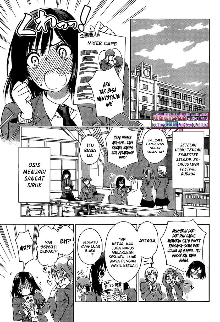 Baca High Spec Lovers Chapter 0  - GudangKomik