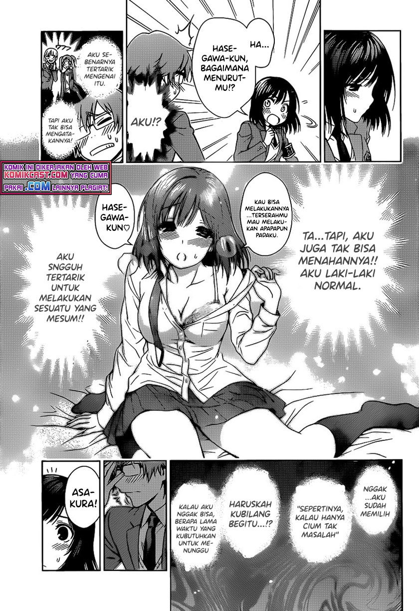 Baca High Spec Lovers Chapter 0  - GudangKomik