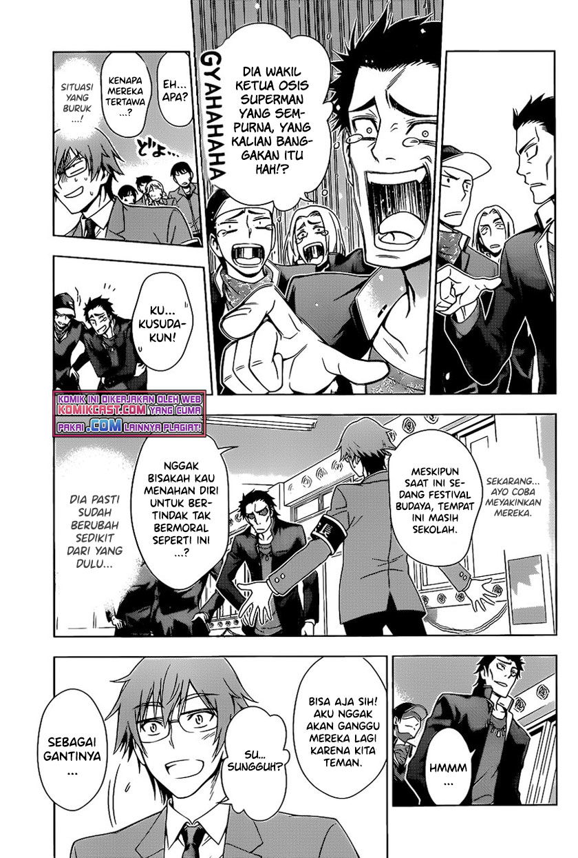 Baca High Spec Lovers Chapter 0  - GudangKomik