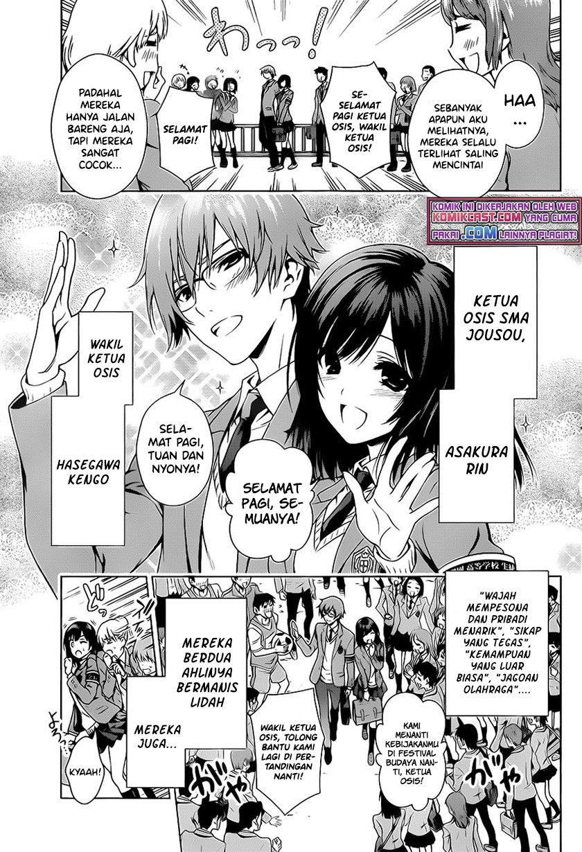 Baca High Spec Lovers Chapter 0  - GudangKomik