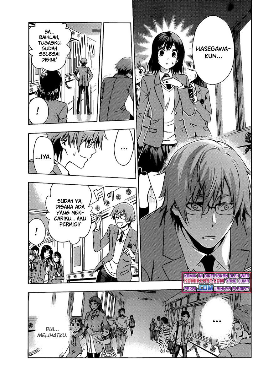 Baca High Spec Lovers Chapter 0  - GudangKomik