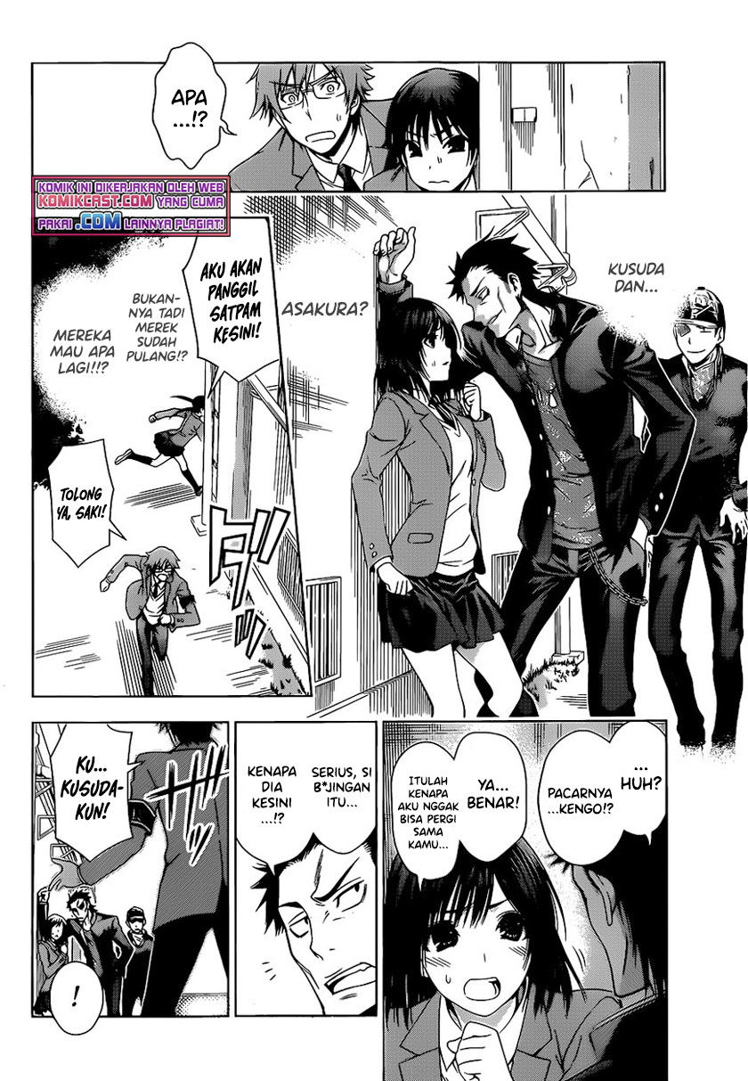 Baca High Spec Lovers Chapter 0  - GudangKomik