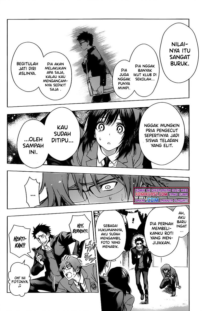 Baca High Spec Lovers Chapter 0  - GudangKomik