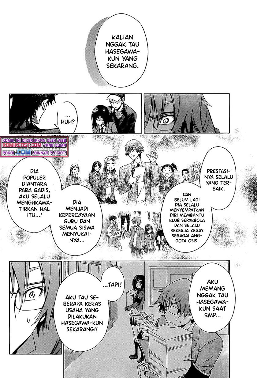 Baca High Spec Lovers Chapter 0  - GudangKomik