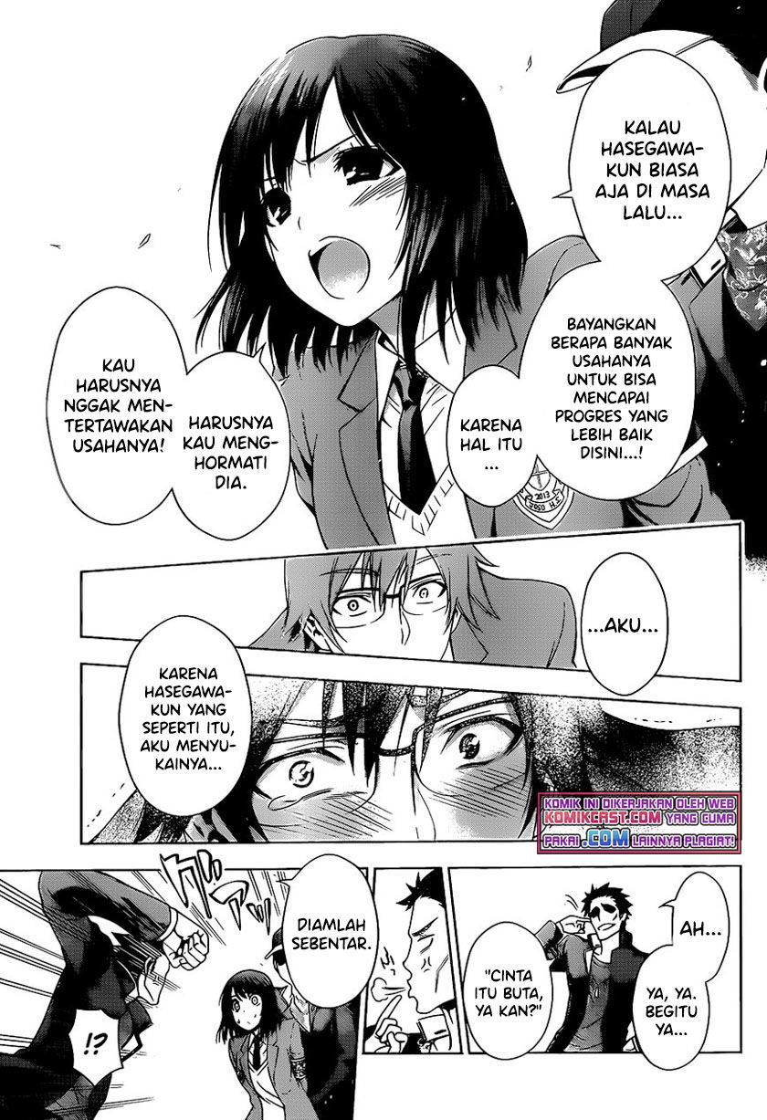 Baca High Spec Lovers Chapter 0  - GudangKomik