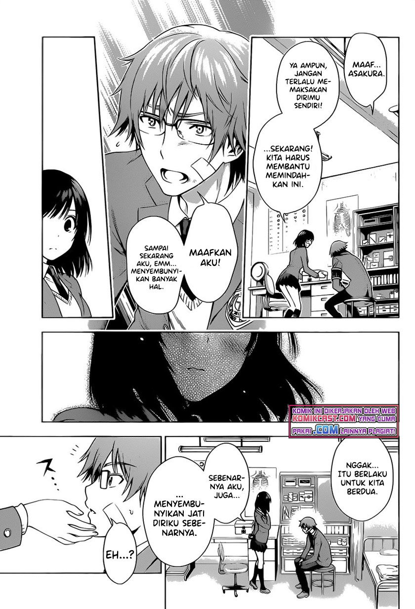 Baca High Spec Lovers Chapter 0  - GudangKomik