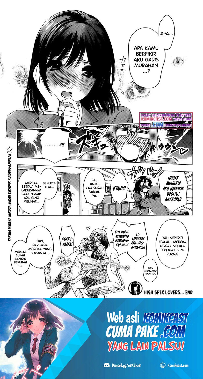 Baca High Spec Lovers Chapter 0  - GudangKomik