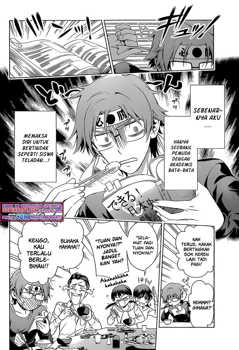 Baca High Spec Lovers Chapter 0  - GudangKomik