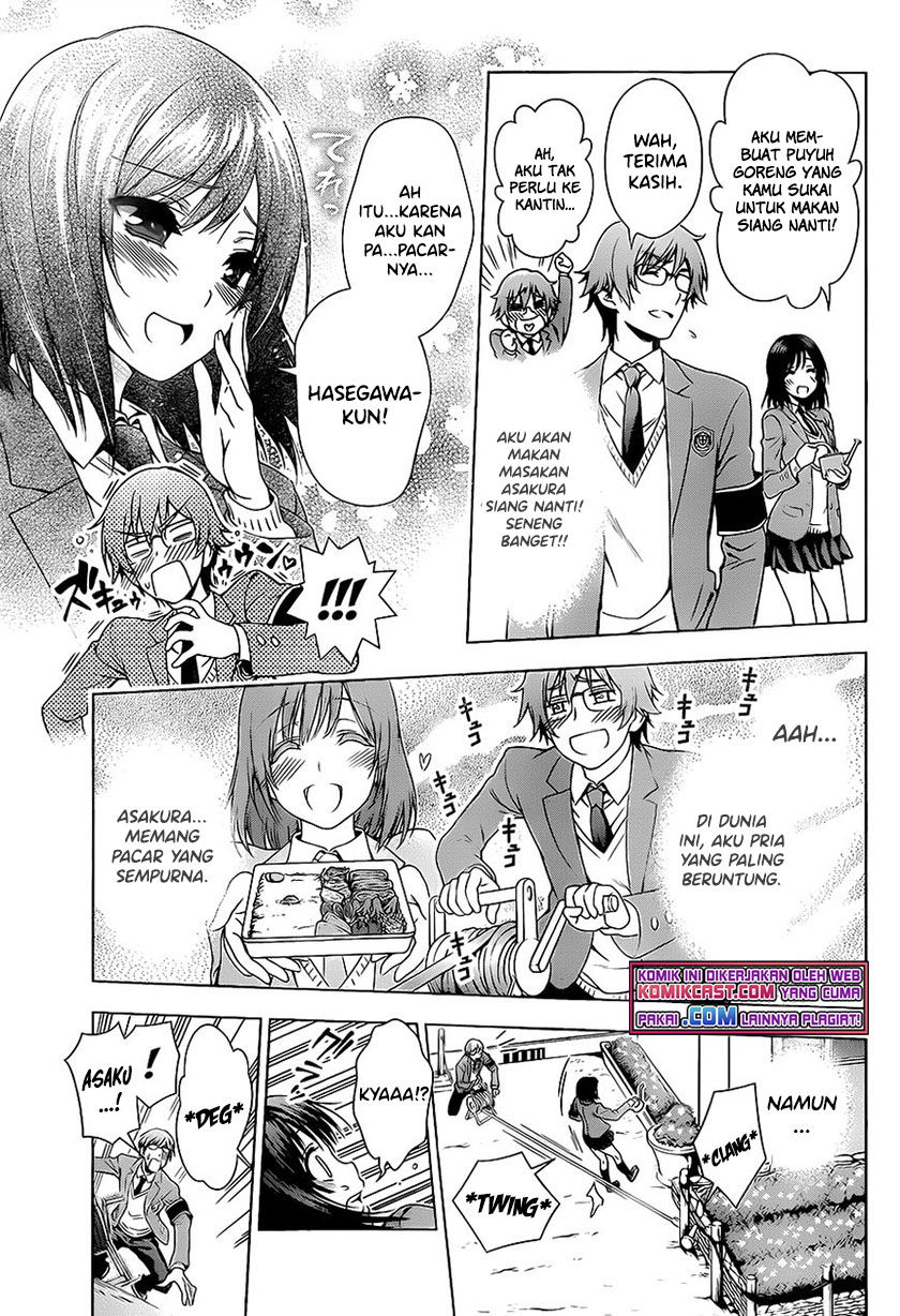 Baca High Spec Lovers Chapter 0  - GudangKomik