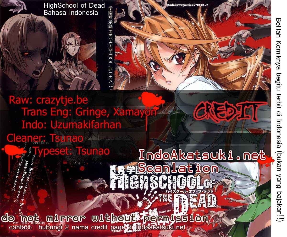 Baca Highschool of the Dead Chapter 3  - GudangKomik