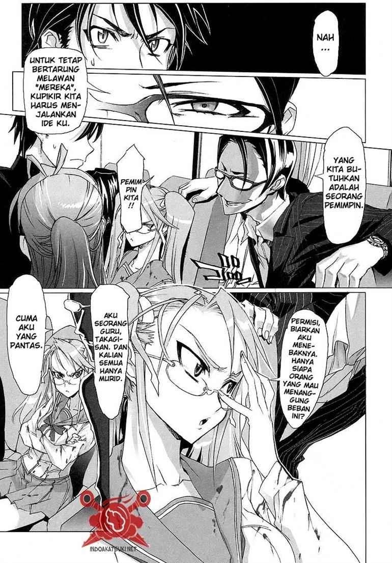 Baca Highschool of the Dead Chapter 3  - GudangKomik