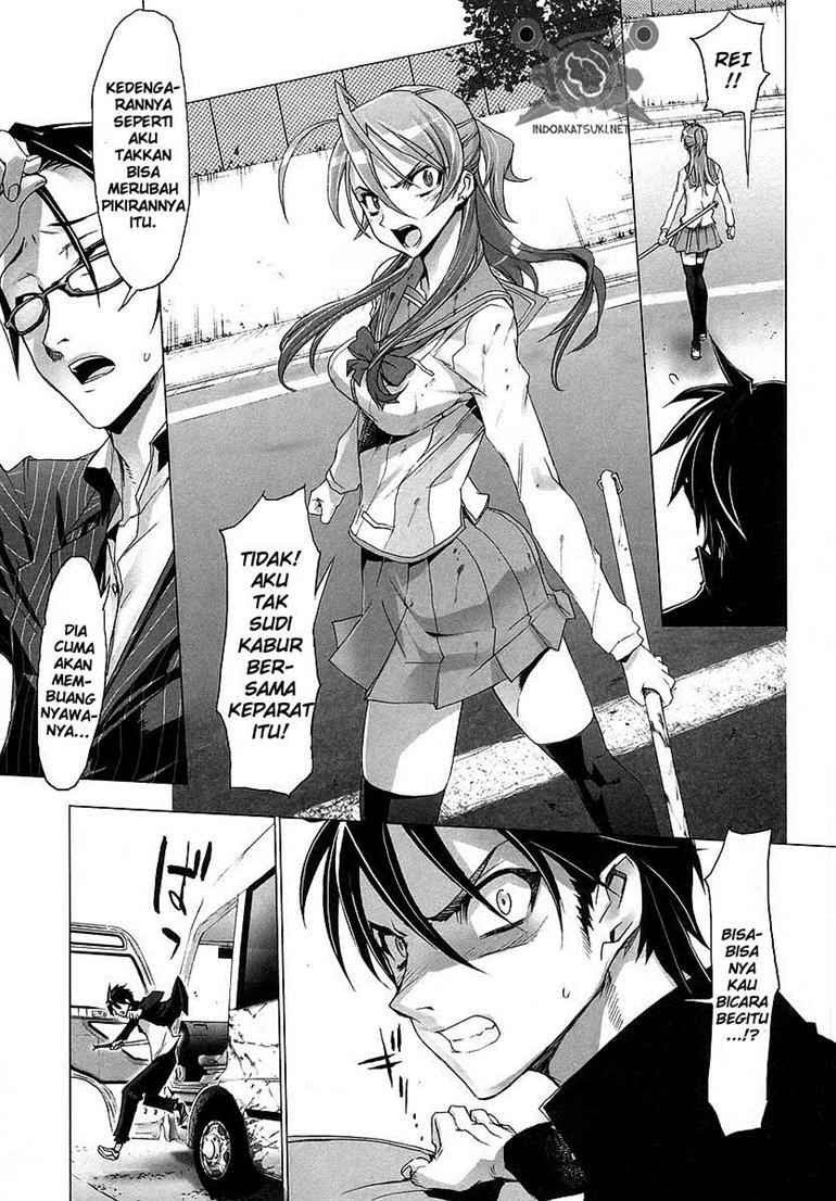 Baca Highschool of the Dead Chapter 3  - GudangKomik