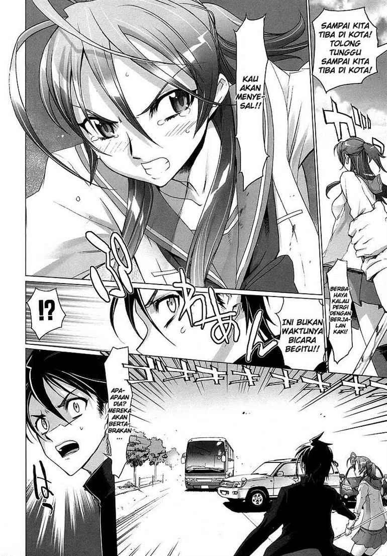 Baca Highschool of the Dead Chapter 3  - GudangKomik