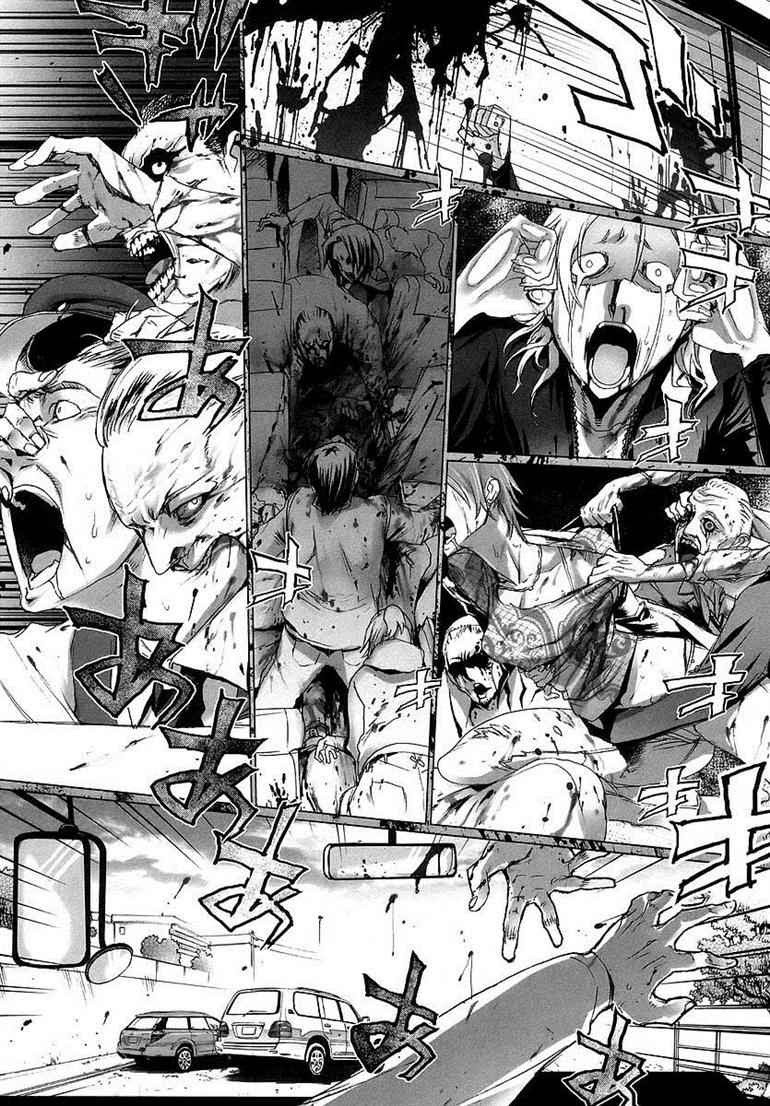 Baca Highschool of the Dead Chapter 3  - GudangKomik