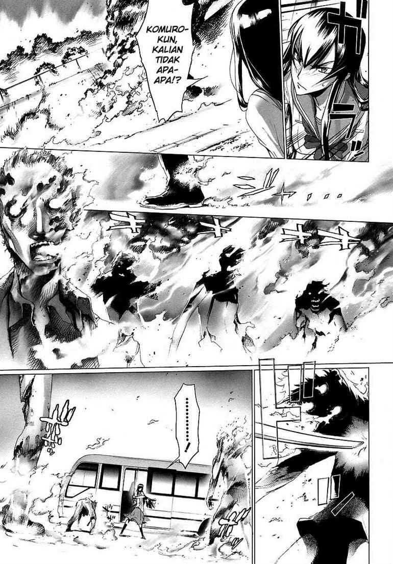 Baca Highschool of the Dead Chapter 3  - GudangKomik